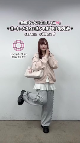 パーカーを使ったmaimaiさんのファッション動画