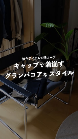 ONSPOTZのアイテムを使ったTsuguya/KwonSayaさんのファッション動画