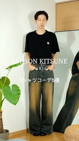 HUGOのアイテムを使ったTsuguya/KwonSayaさんのファッション動画