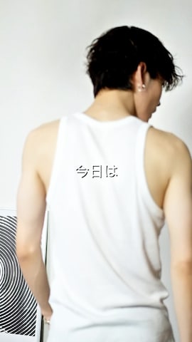 FOUND GOODのアイテムを使ったTsuguya/KwonSayaさんのファッション動画