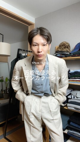 キャップを使ったTsuguya/KwonSayaさんのファッション動画