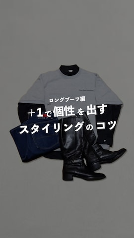 BlemeのTシャツ/カットソーを使ったTsuguya/KwonSayaさんのファッション動画