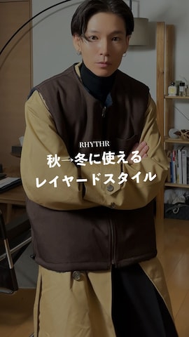 HUGOのアイテムを使ったTsuguya/KwonSayaさんのファッション動画