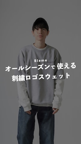 PHILIPPE AUDIBERTのブレスレットを使ったTsuguya/KwonSayaさんのファッション動画