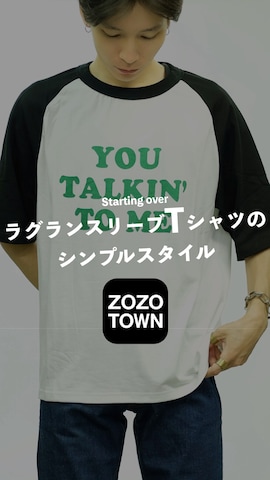 「Starting Over（スターティングオーバー）のアイテム（Tシャツ/カットソー）」を使った、Tsuguya/KwonSayaさん（メンズ・175cm）の夏コーディネート