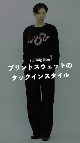 Starting Overのスウェットを使ったTsuguya/KwonSayaさんのファッション動画