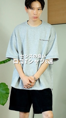 TEDMANのアイテムを使ったTsuguya/KwonSayaさんのファッション動画