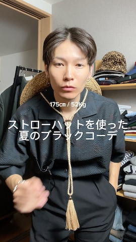 CELINEのスラックスを使ったTsuguya/KwonSayaさんのファッション動画