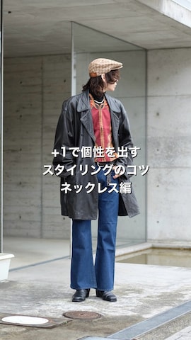 GUCCIの帽子を使ったTsuguya/KwonSayaさんのファッション動画