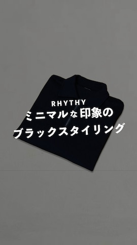 HELMUT LANGのアイテムを使ったTsuguya/KwonSayaさんのファッション動画