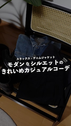 HUGOのアイテムを使ったTsuguya/KwonSayaさんのファッション動画