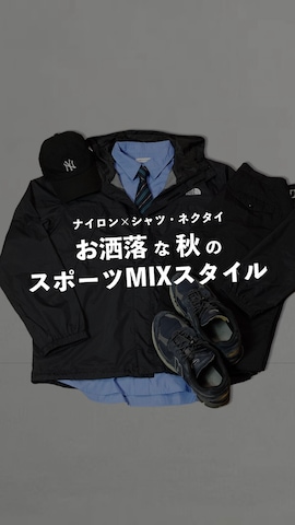 GUCCIのフォーマルスーツ/小物を使ったTsuguya/KwonSayaさんのファッション動画