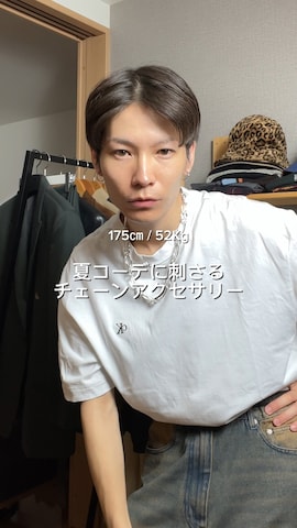 Calvin Klein Jeansのアイテムを使ったTsuguya/KwonSayaさんのファッション動画