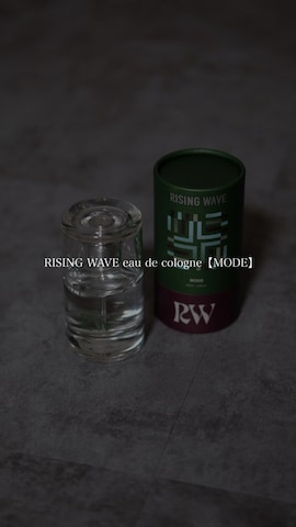 HELMUT LANGのアイテムを使ったTsuguya/KwonSayaさんのファッション動画