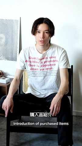 「アイテム（ライダースジャケット）」を使った、Tsuguya/KwonSayaさん（メンズ・175cm）の春コーディネート