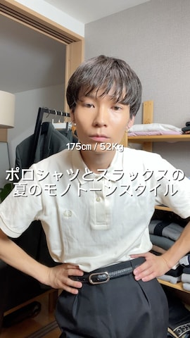 CELINEのスラックスを使ったTsuguya/KwonSayaさんのファッション動画