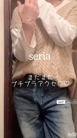 パンツを使ったmiya さんのファッション動画