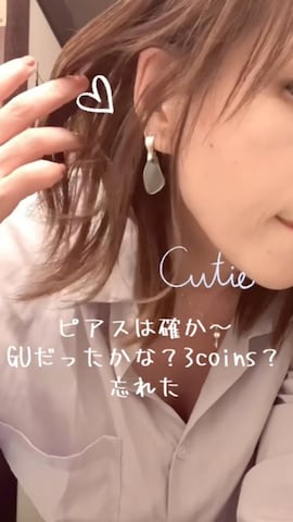 トレンチコートを使ったmiya さんのファッション動画