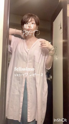 「アイテム（バレッタ/ヘアクリップ）」を使った、miya さん（レディース・156cm）の秋コーディネート
