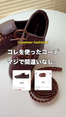 Parts Lab.のアイテムを使ったuchiさんのファッション動画