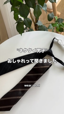 CORPUS TOKYOのアイテムを使ったuchiさんのファッション動画