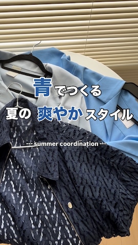 「アイテム（キーケース/キーアクセサリー）」を使った、uchiさん（メンズ・177cm・20代）の夏コーディネート