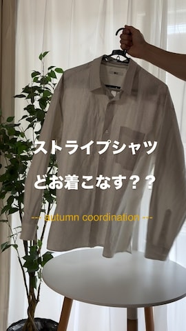 「アイテム（タンクトップ）」を使った、uchiさん（メンズ・177cm）の夏コーディネート