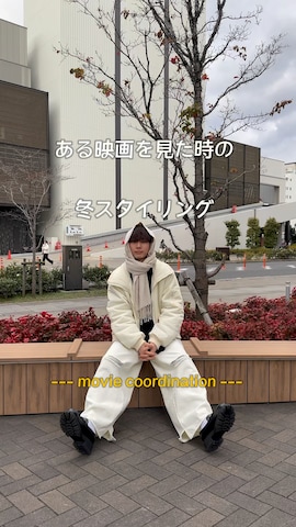 DOOPZのローファーを使ったuchiさんのファッション動画