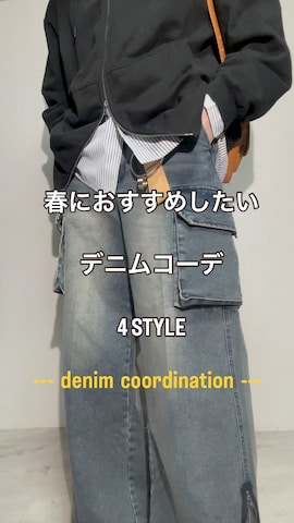 「アイテム（ジャージ）」を使った、uchiさん（メンズ・177cm）の春コーディネート
