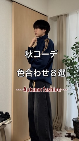「mushwear（マッシュウェア）のワイドバギー ウォッシュドデニムパンツ（デニムパンツ）」を使った、uchiさん（メンズ・177cm）の秋コーディネート
