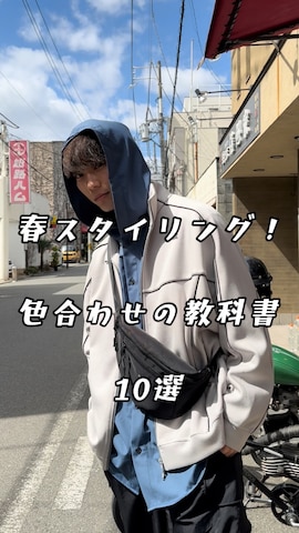 「Adoon plain（アドーンプレーン）のアイテム（ジャケット/アウター）」を使った、uchiさん（骨格ナチュラル・メンズ・177cm）の春コーディネート