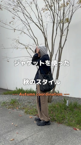 テーラードジャケットを使ったuchiさんのファッション動画