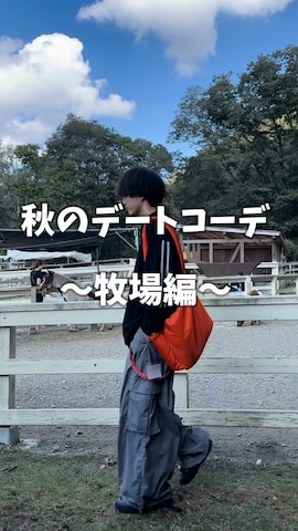 「いいね、save、フォローお願いします🤑」｜uchiさん（メンズ・177cm・20代）の秋コーディネート