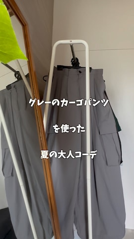 uchiさん（骨格ナチュラル・メンズ・177cm）の夏コーディネート