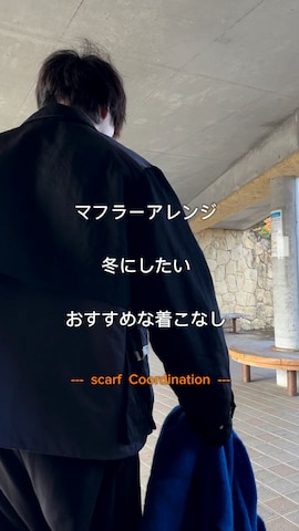 マウンテンパーカーを使ったuchiさんのファッション動画