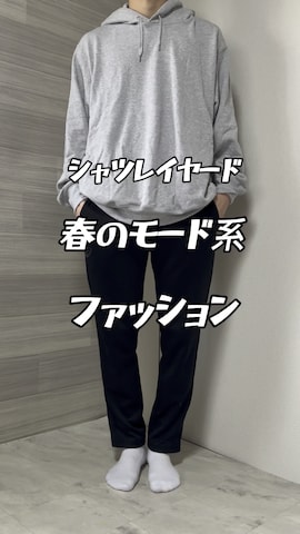 neez.のアイテムを使ったuchiさんのファッション動画