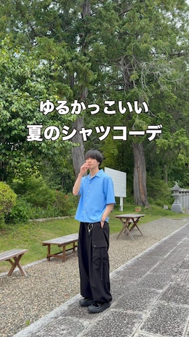 DOOPZのパンツを使ったuchiさんのファッション動画