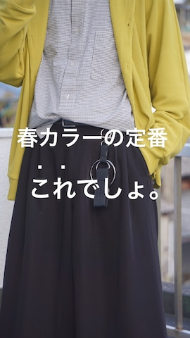 uchiさん（骨格ナチュラル・メンズ・177cm）の春コーディネート