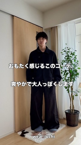 LUENNAのスラックスを使ったuchiさんのファッション動画