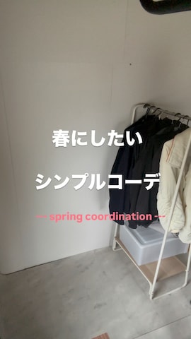 「アイテム（キーケース/キーアクセサリー）」を使った、uchiさん（メンズ・177cm）の春コーディネート