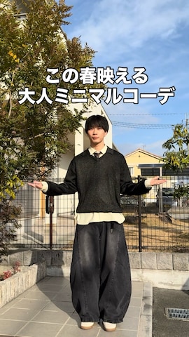 Parts Lab.のアイテムを使ったuchiさんのファッション動画