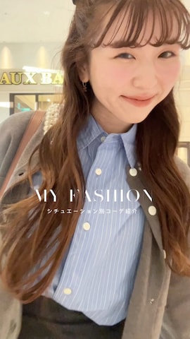 「アイテム（ヘアアクセサリー）」を使った、yuiさん（レディース・159cm）の冬コーディネート