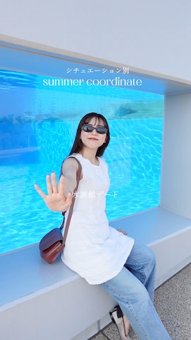 ACYMのアイテムを使ったyuiさんのファッション動画