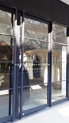 CHEMBURのアイテムを使ったyuiさんのファッション動画