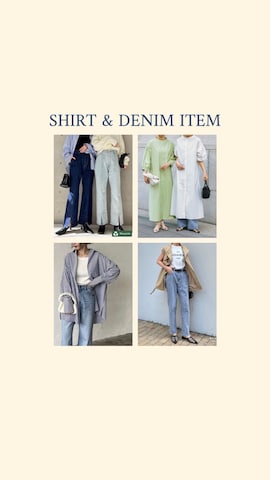 reedit_officialさんのファッション動画