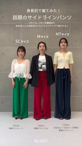 reedit_officialさんのファッション動画