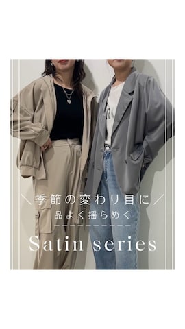 reedit_officialさんのファッション動画