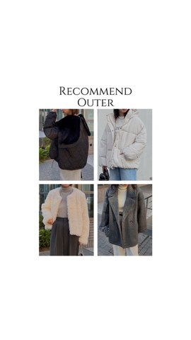 Re:EDITのダウンジャケット/コートを使ったreedit_officialさんのファッション動画