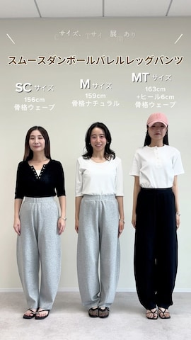 Re:EDITのアイテムを使ったreedit_officialさんのファッション動画