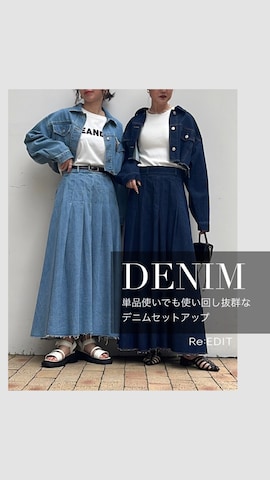 reedit_officialさんのファッション動画